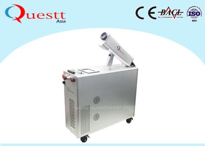 China 60 W Portable Fiber Laser Rust Removal Machine For Cleaning Rusty Metal for sale