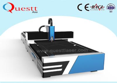 China Máquina de corte 650W do laser do metal do CNC de YAG 3000mm/S para o aço carbono 8mm à venda