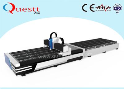 China 1KW To 6KW Power Fiber Laser Cutting Machine 6 Meter Length With Exchange Table for sale