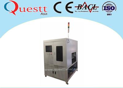 China UV-Laser der hohen Präzisions-355nm 3W, der Maschine QR/Strichkode-Prüfung für PWB-Brett markiert zu verkaufen