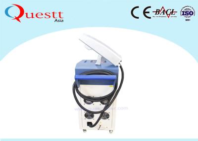 China Air Cooling 200W Laser Cleaning Machine Removal Rust For Engine Oil Paint Coating for sale