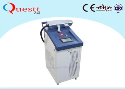 Chine machine de nettoyage en métal de laser de 50W 500W, machine de nettoyage extérieure de laser à vendre