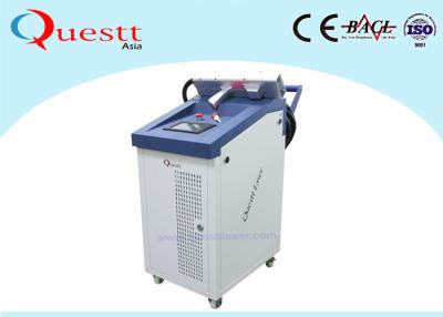 China Oxide Coating 200W Fiber Laser Rust Removal Paint Glue Remover Machine 7m/Min Speed for sale