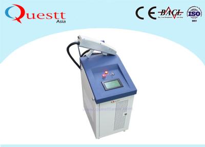 China Portable Laser Rust Remover Machine For Cleaning Graffiti Oil Car Restoration for sale