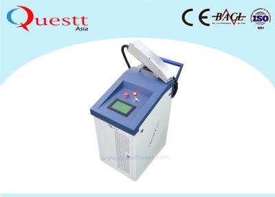 China Durable Laser Rust Removal Machine Cleaning Equipment For Rust Paint Welding Line on Car Auto for sale