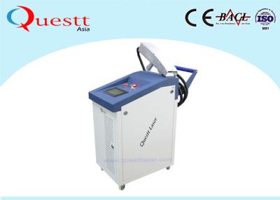 Chine machine portative de dérouillage de laser de 60W 100W pour la couture de soudure d'oxyde de peinture portative à vendre