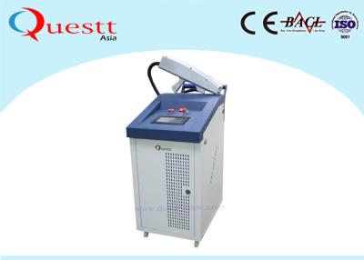 China Máquina de limpeza 200W 500W 100W do laser da remoção de oxidação do metal Handheld à venda