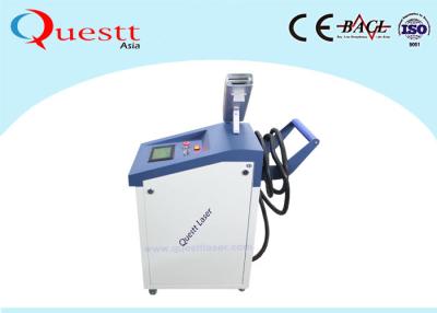 China Graffiti Clean Laser Rust Removal Machine For Metal / Wood / Ceramic Paint Coating for sale