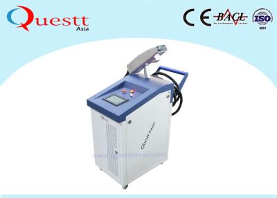 China 200W Fiber Laser Cleaning Machine , Zinc Film Coating Laser Rust And Paint Removal for sale