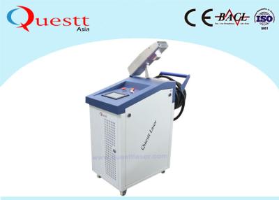 China CE Laser Rust Removal Mold Cleaning Rust On Metal Paint On Wood 1000W 500W for sale