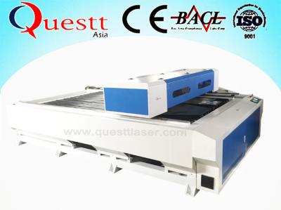 China 300W Metal Laser Cutting Engraving Machine Water Cooling Co2 Glass Tube for sale