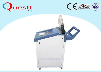 China 100W 200W Laser Rust Removal Machine Clad Layer And Coating On Metal Surface Cleaning for sale