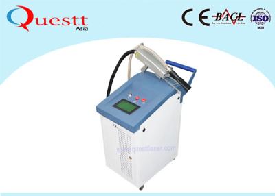 China Máquina portátil del retiro del moho del laser de la fibra para la pintada/la tienda/el molde de la restauración en venta