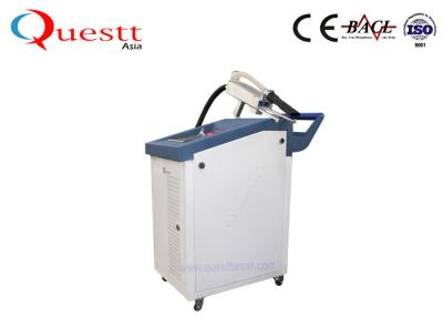 China Contactless 200w 300w Laser Metal Rust Removal Machine for sale