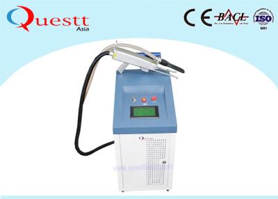 China Urban Graffiti Removal By Laser Cleaning Machine , Portable Lazer Rust Removal Machine for sale