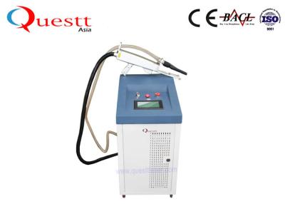 China 100w 200w 500w 1000w Portable High Speed Laser Descaling Machine for sale