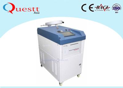 China Máquina del retiro del moho del laser del poder más elevado IPG 500W, CE ISO de la máquina de la limpieza del moho en venta
