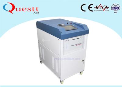 Chine machine industrielle de nettoyage du laser 2000W, équipement de dérouillage de laser à vendre
