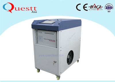 China Hand Held 1000 Watt Laser Cleaning Machine For Derusting With Germany IPG Brand for sale