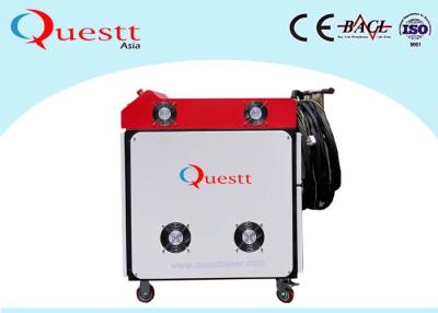 China 1Kw Handheld Laser Welding Equipment For Metal Soldering , CE Approved for sale