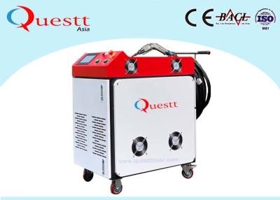 China Pollution Free Fiber Laser Welding Machine 100W Soldering For Mold Iron Steel for sale