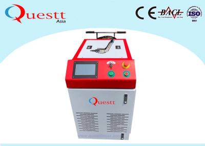 China Hand Held Fiber Laser Welding Machine For Metal Cabinet Fast Soldering With Strong Power for sale