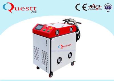 中国 繊維のFrenquencyを溶接する便利な高速マイクロのレーザ溶接機械1-50HZ 販売のため