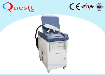 China O ar refrigerou a máquina rápida da limpeza do laser da máquina 500w 1000w da remoção de oxidação do laser à venda