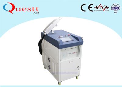 China FDA Laser Cleaning Machine With Robot , Automatic Laser Rust Removal Equipment For Metal for sale