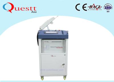 China Lightweight Laser Cleaning Machine With Robotic Arm , Automation Portable Rust Removal for sale