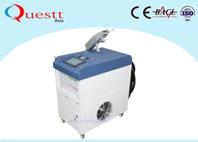 China 1000w/500w/200w/100w Fiber Laser Rust Removal/Laser Cleaning Machine , Lifetime 100000 Hours for sale