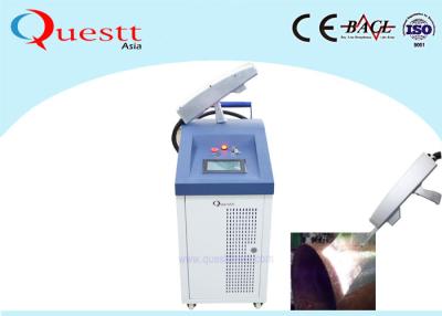 China IPG Fiber Laser Cleaning Machine 100 Watt Laser Rust Removal Machine for sale