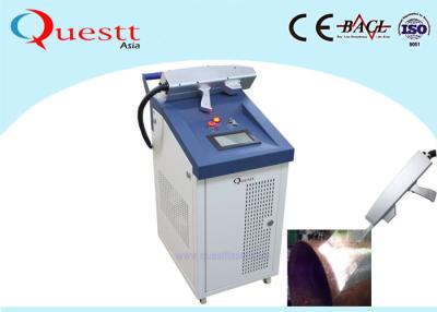 China 200 Watt IPG Laser Machine Rust Removal Cleaning For Painting , Maintenance - Free for sale