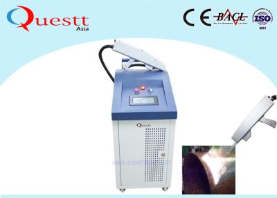 China Fiber Laser Rust Removal Machine For Cleaning , Laser Metal Cleaning Machine for sale