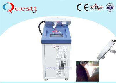 China Bluetooth wireless Laser Rust Removal Machine , Oxide Coating Laser Optic Rust Removal for sale