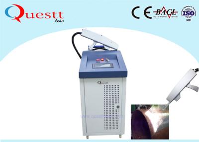 China Hand Held Gun Laser Cleaning Machine , Laser Rust Removal Laser Machine for sale