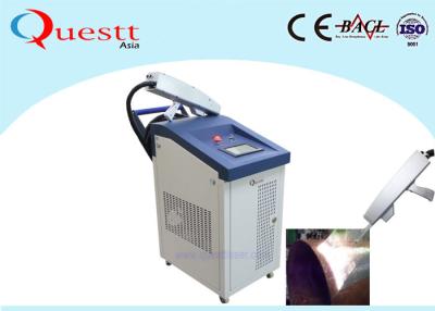 China High Power 1000W Fiber Laser Cleaning Machine Removal Rust Oxide Coating for sale