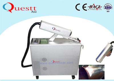 China 30W IPG Fiber Laser Optic Rust Removal Equipment For Removing Glue Oxide Coating for sale