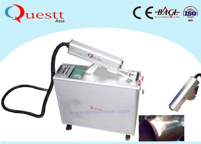 China 50 W 100w 200w 500w 1000 Watt Laser Rust Removal Machine For Painting Cleaning for sale