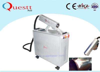 China Hanheld Fiber Laser Rust Removal Machine 100W Scanner Laser Cleaner for sale