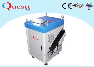 China 300W MOPA Laser Cleaning Machine For Oxide Removal for sale