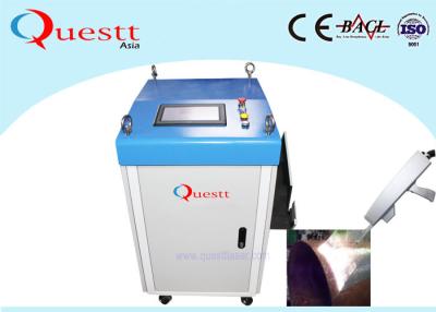 China Handheld Clean Lazer 1000W 500W 200W JPT IPG Laser Cleaning Machine For Rust Removal for sale