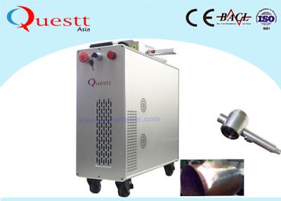 China Dual Laser Head 100W Fiber Laser Cleaning Machine Handheld for sale