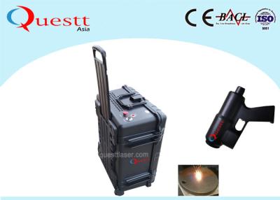 China Small Head MOPA Fiber Laser Rust Removal Machine Suitcase Type for sale