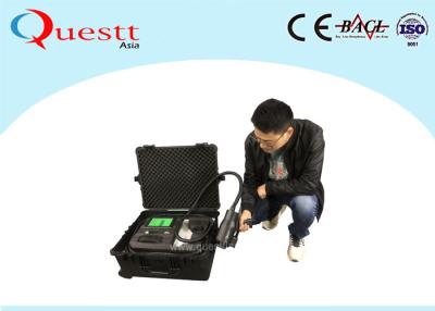 China Suitcase 100W Metal Laser Cleaning Machine Paint Cleaner With Dual Head for sale
