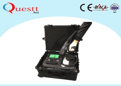 China máquina móvel da remoção de oxidação do laser do caso de 100W 200W para o trabalho de limpeza exterior à venda