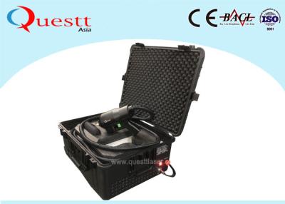 China APP Control Case Type 50 Watt Laser Rust Cleaning Machine for sale