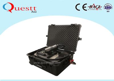 China Suitcase Type 100W Laser Rust Removal Machine With Phone Bluetooth Operation for sale
