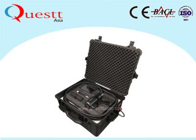 China Case Type Handheld Fiber Laser Cleaning Machine 50w 100w 200w For Rust Removal for sale