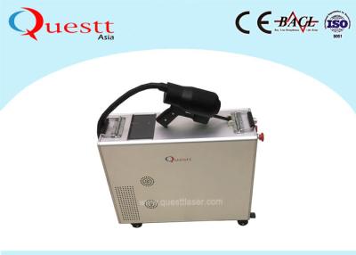 China Galvo Scanner Lazer Head 100W Fiber Laser Rust Removal Machine Portable for sale